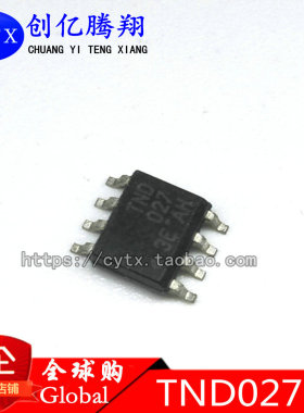 TND027SW-TL 封装SOP8