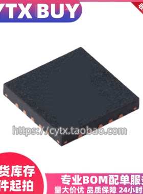 IP101GR 2716GRI 5310 5312 5322 5332 6515 6808CC 6538AC 5328P