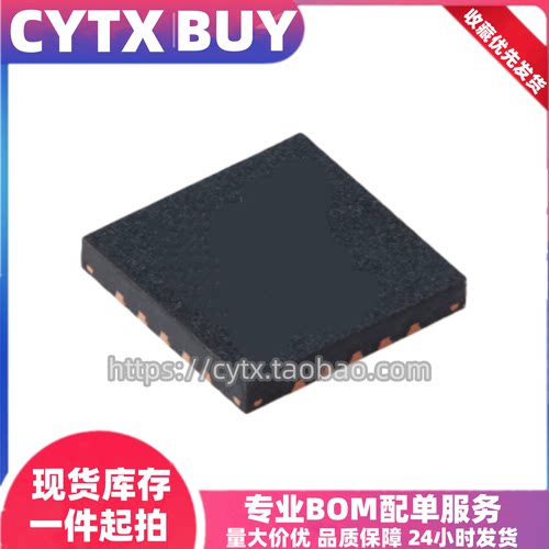 CYTXIP101GR2716GRI53105312