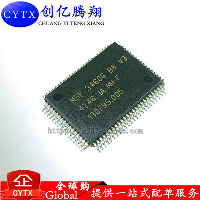 创亿腾翔‖全新MSP3460GB8V3  QFP-80