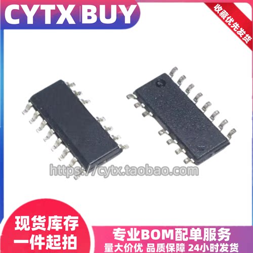 进口现货NCP1397 NCP13992AC NCP1399AM  NCP1399AA  NCP1399AC
