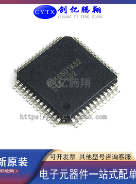 创亿腾翔‖全新BU16501KS2封装QFP-52LED显示驱动器IC芯片现货