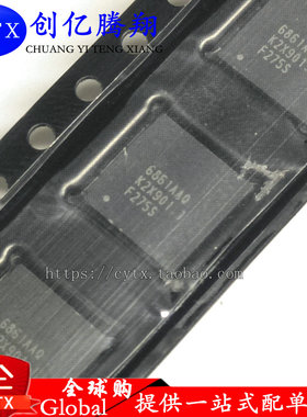 全新现货 AT6861AAQ 6861AAQ QFN液晶芯片【直拍】