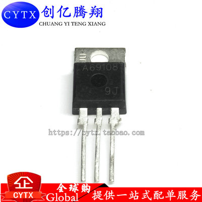 现货‖全新进口可控硅晶闸管 A69108 质量保证