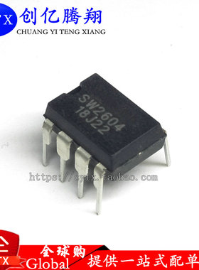 创亿腾翔‖SW2604 电源管理芯片