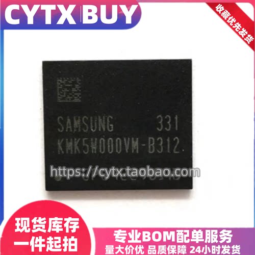 CYTX进口现货KMF720012M-B214
