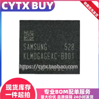 CYTX进口现货KLMDGAGEAC-B001