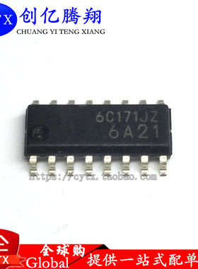 原装现货‖FA6B20N-N6-L3 FA6A21N-C6-L3 SOP液晶芯片直拍