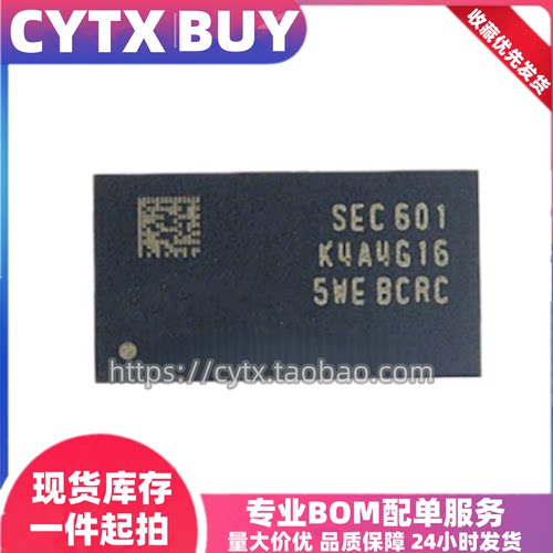 K4A4G165WE-BCRCK4A8G165WB-BCRC\WE-BCTD\WE-BITD\WB-BCTD\BIRC
