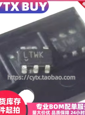 现货LTC3400ES6 丝印LTWK  SOT23-6封装 电源管理芯片 IC电子器件