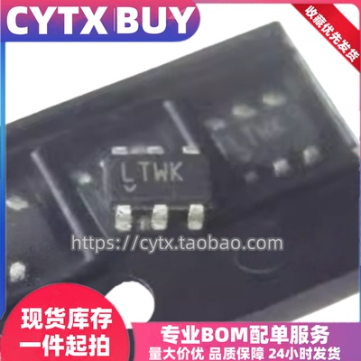 现货LTC3400ES6 丝印LTWK  SOT23-6封装 电源管理芯片 IC电子器件