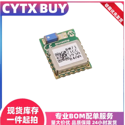 CYTXBM71BLES1FC2-0B04AA芯片
