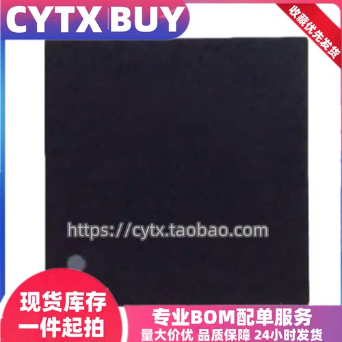 INTEL全新原装进口PMB6830
