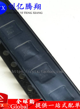 创亿腾翔‖现货 RT5064AWSC-A0 BGA 全新正品