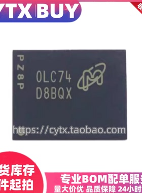 MT53E2G32D4NQ-046 WT:C 丝印D8BQX LPDDR4 8G BGA200球 包测试好