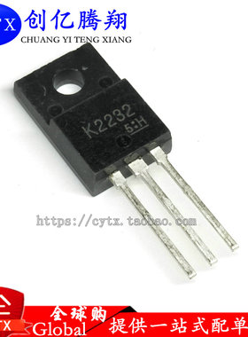 现货‖K2232 2SK2232 全新原装 场效应管 TO220F 塑封三极管