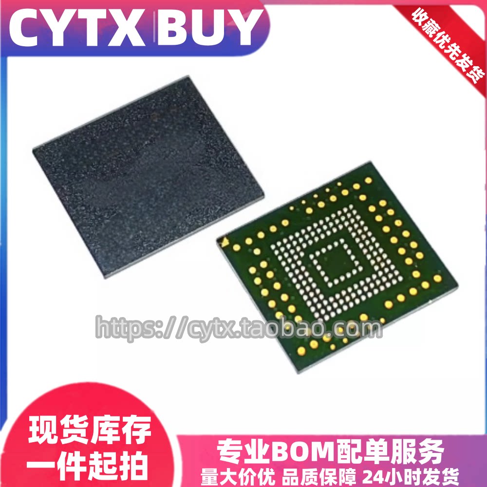 CYTX进口现货SDIN7DU2-4G图片