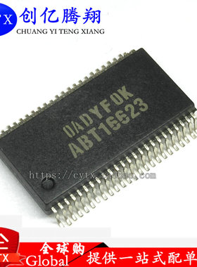 现货‖SN74ABT16623DL ABT16623 厚密脚贴片SSOP-48 全新原