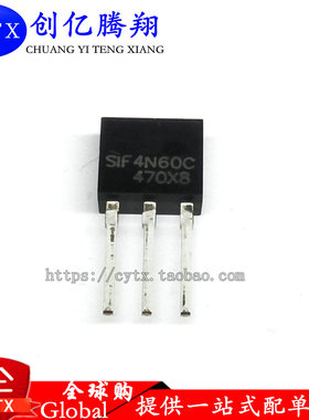 现货 SIF4N60C 场效应MOS管 TO-220F 4A 600V 全新原装可直拍