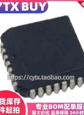 现货DS1284QN+ PLCC封装 IC集成电子器件可直拍