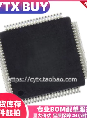 PIC18F67J11/87J10-I/PT DSPIC30F6014A-30I/PF 33EP32MC202-I/SS