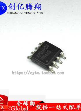 APM4906KC-TRG APM4906 SOP8