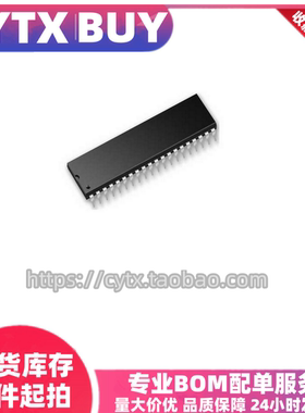 现货 R6532P DIP40R6532P时钟内存IO定时R6532AP光电外围 可直拍