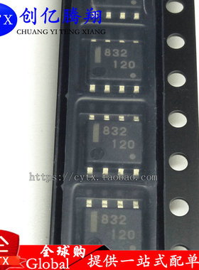 创亿腾翔‖UPC832G2-E1 UPC832G2 丝印832 贴片SOP-8 现货