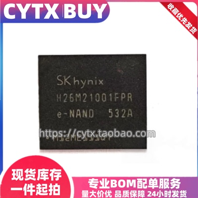 CYTX进口现货H26M21001FPR