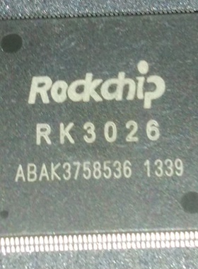 全新RK3026 平板电脑双核CPU处理器【直拍】