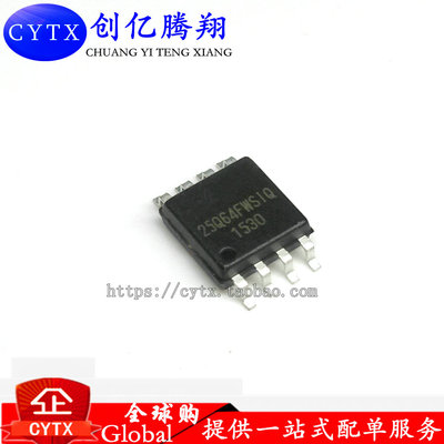 W25Q64FWSIG W25Q64FWSIQ 25Q64FWSIQ