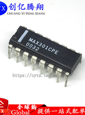 创亿腾翔‖全新MAX301CPE MAX301EPE 精密双路高速模拟开关DIP-16