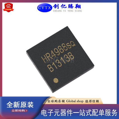 创亿腾翔全新原装电机驱动器