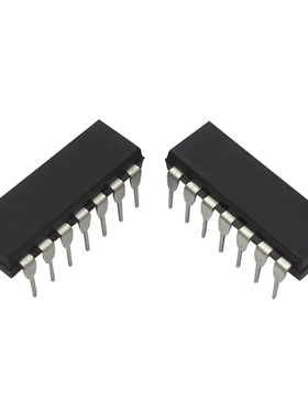 创亿腾翔‖现货 HC1-55536-5 CDIP14 CVSD 编解码器 直插芯片