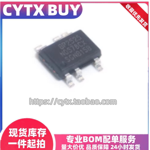 现货 BP2525D SOT33-5 非隔离辅助电源芯片