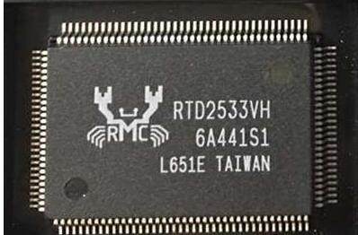 全新芯片cytx液晶芯片