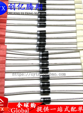 创亿腾翔‖1ZB36 黑色塑封稳压管DIP-2 1W 36V 丝印Z36Z