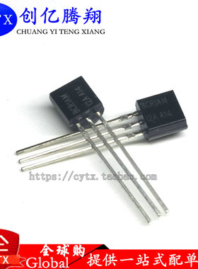 现货‖全新 BCR1A BCR1AM-12A 双向可控硅 1A600V 封装 TO-92