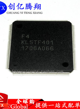 全新CS31001 KL5TF401 K 液晶屏芯片【直拍】