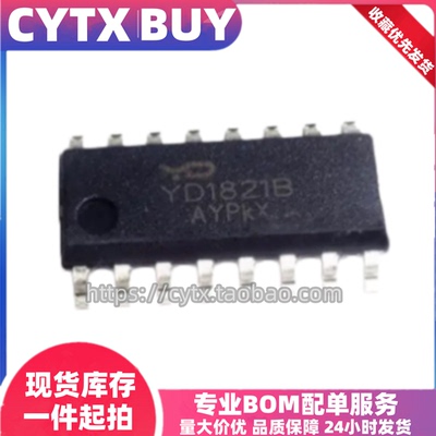 CYTX进口现货YD1821BSOP16封装