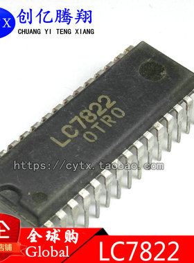 LC7822 LC7822N 微处理器控制切换开关芯片