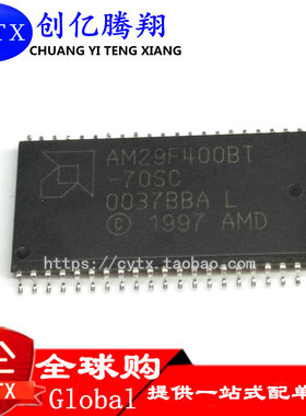 现货 AM29F400BT SOP44 AM29F400BT-70SC/-55SE/-90SF/120SI 直拍
