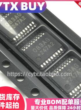 现货 TD62083AFNG 丝印083AG TSSOP18 达林顿晶体管