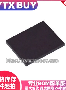 进口现货MT42L256M32D4MG-25 IT:A 丝印D9MWH BGA134封装内存芯片