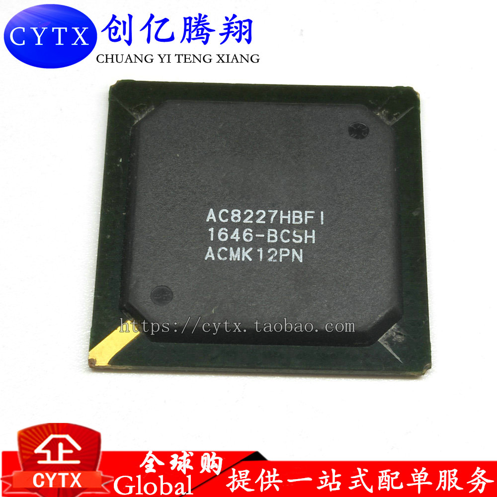 创亿腾翔‖全新原装AC8227HBF1 AC8227HBFI-BCSH 液晶屏芯片