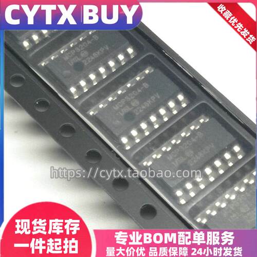CYTXMCP3204-BISLSOP16芯片