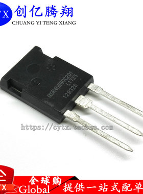 现货‖IXGR40N60C2D1 56A/600V TO-247 进口全新IGBT管