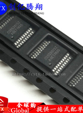 现货  CS5530ISZ CS5530-ISZ SSOP-20 55301SZ模数转换器芯片