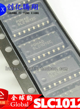 现货‖SLC1012C 全新原装SOP-15 液晶电源芯片