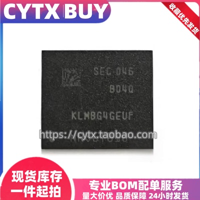 CYTX进口现货KLMBG4GEUF-B04Q
